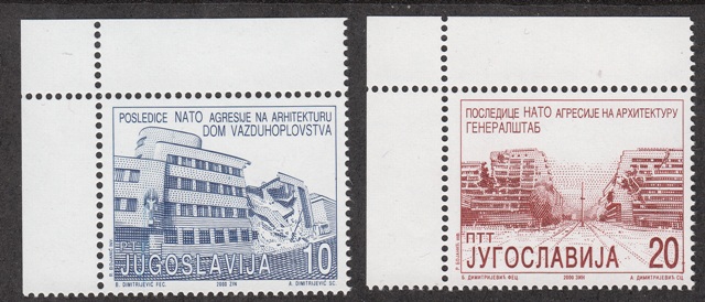 Kosovokrieg_Zerstörung_Architektur